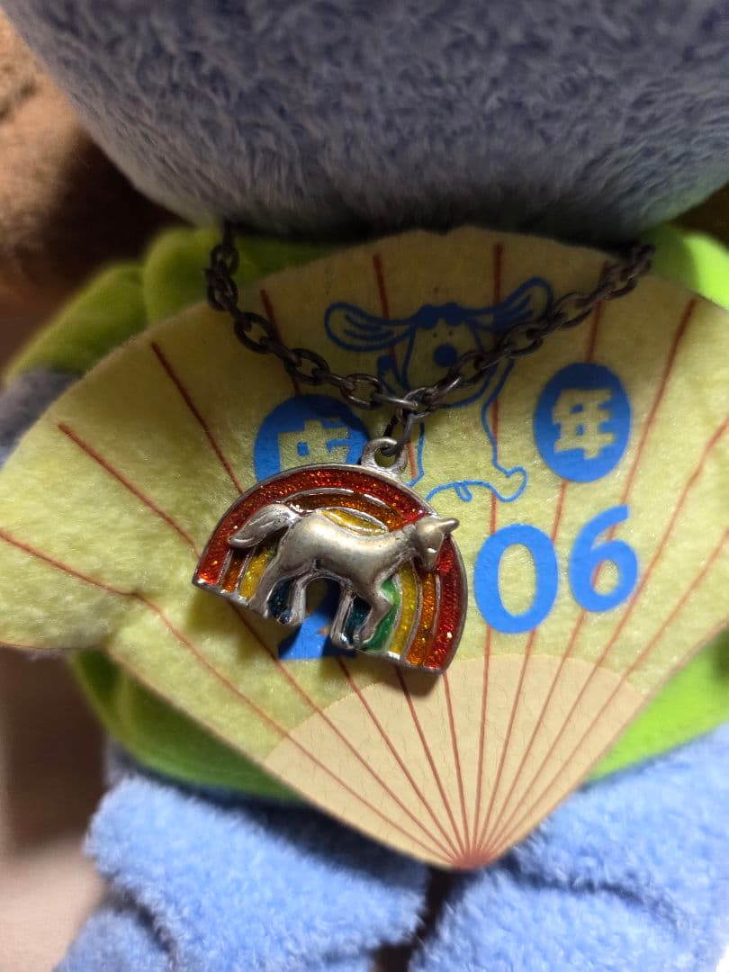 小犬のラフちゃん　2006年　タグ付き　レア　希少品　フジテレビ　戌年