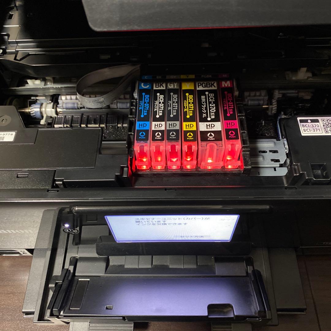CANON TS8030 黒　中古　説明書　互換インク付き