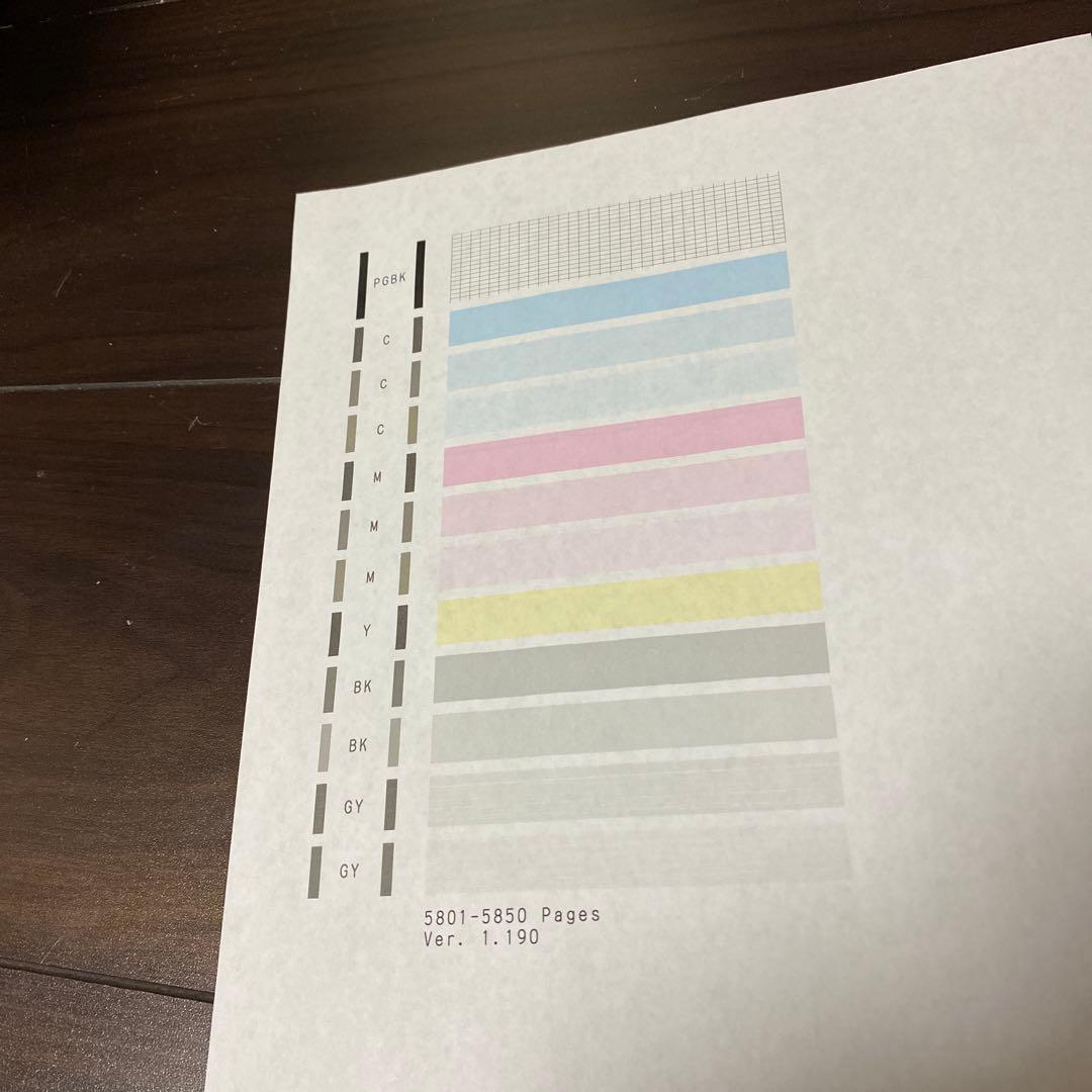 CANON TS8030 黒　中古　説明書　互換インク付き