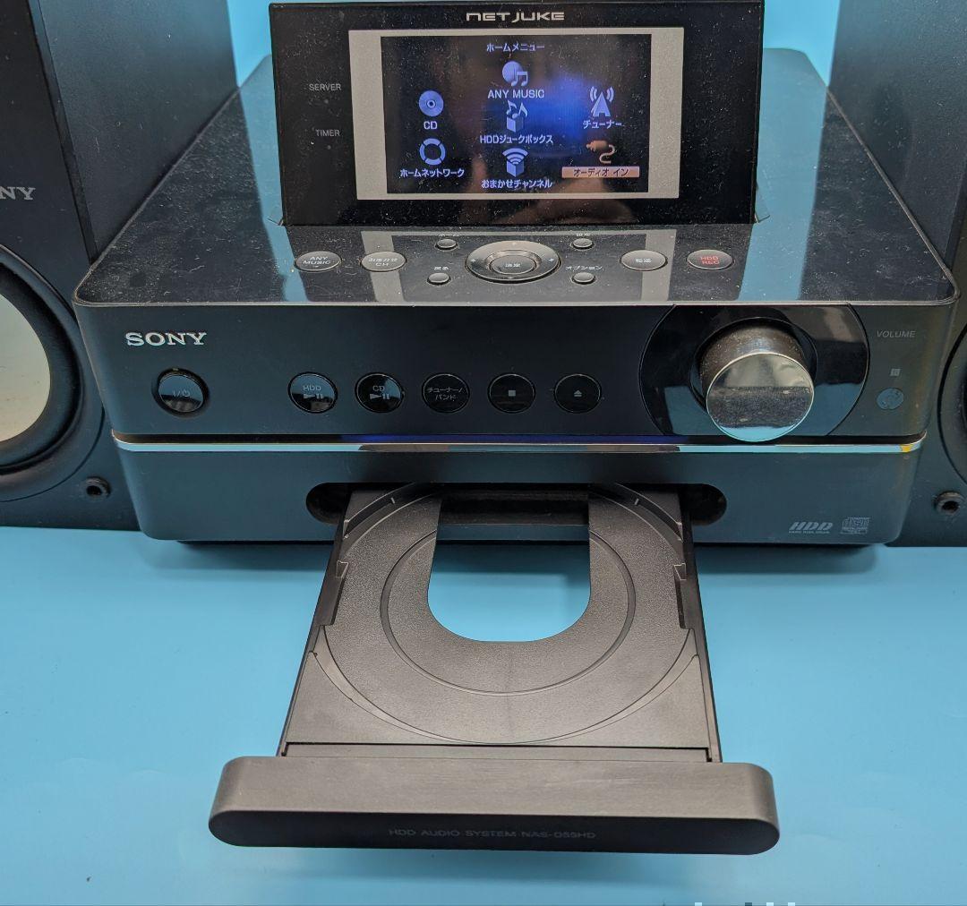 SONY ソニー　 NAS-D55HD ミニコンポ 容量80GB