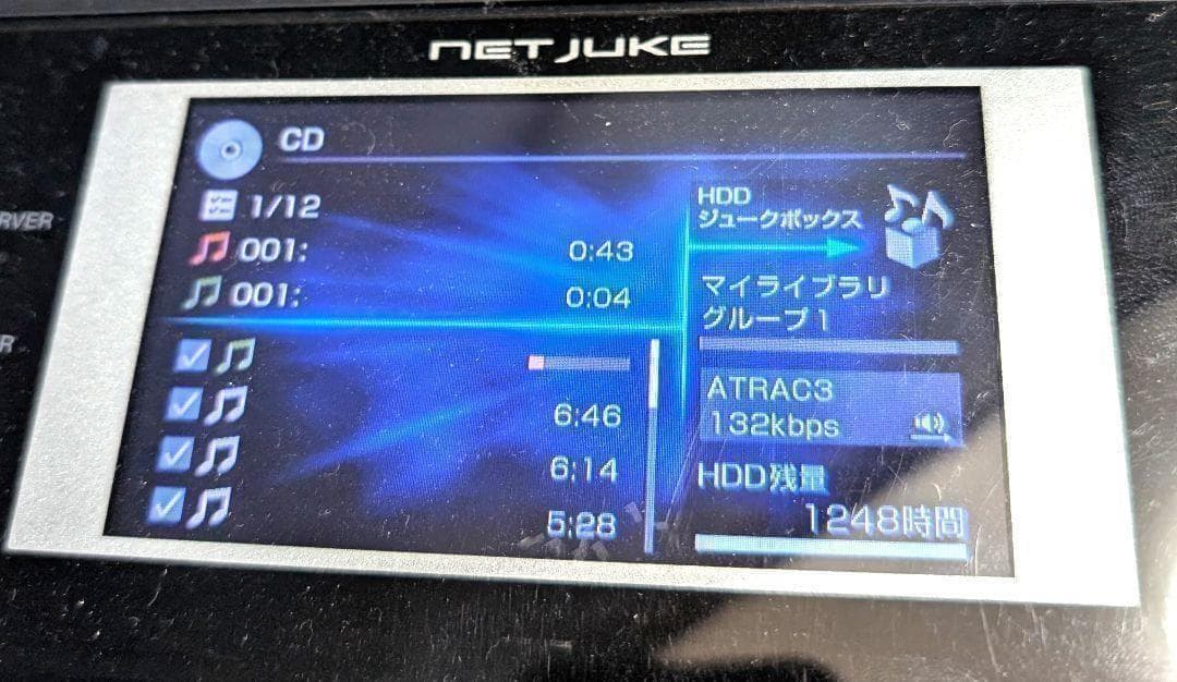 SONY ソニー　 NAS-D55HD ミニコンポ 容量80GB