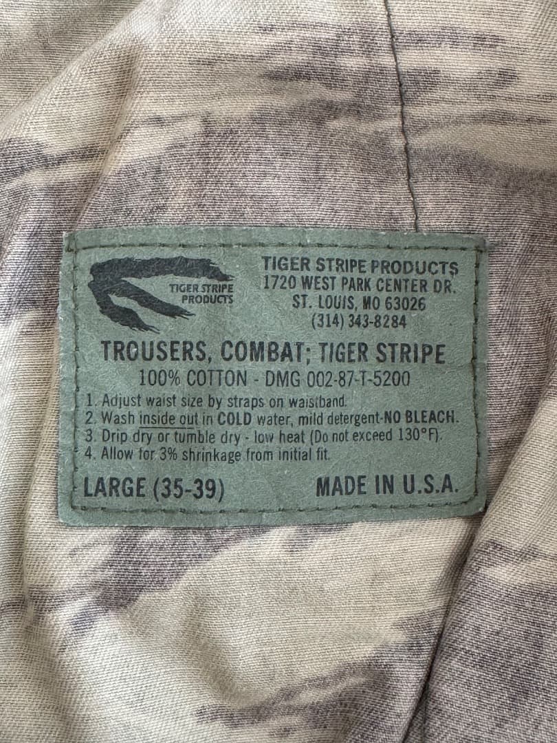激レア 80' TIGER STRIPE PRODUCTS社 BDU パンツ