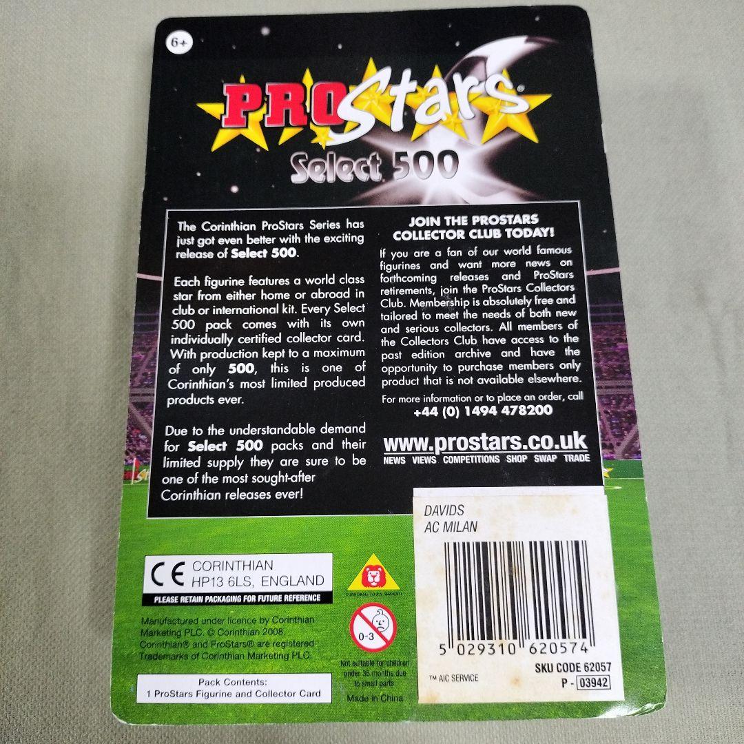 【新品未開封】CORINTHIAN セレクト500 ダービッツ ACミラン