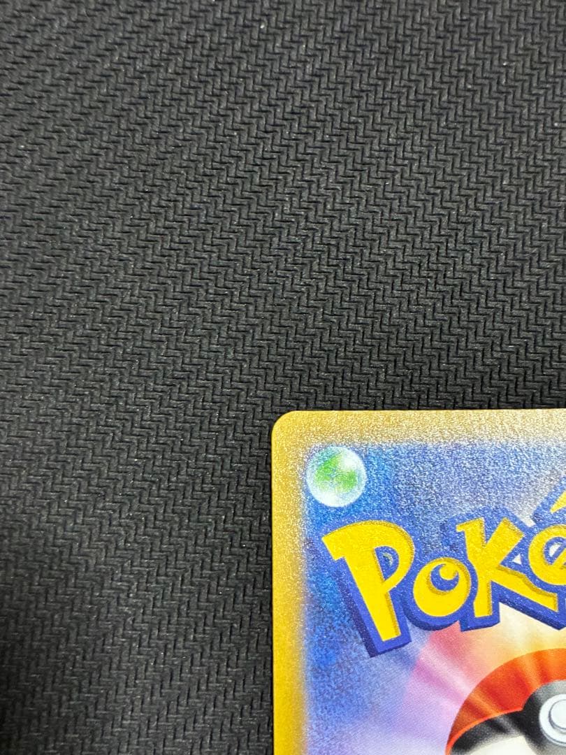 アルセウス VSTAR 280 HP UR