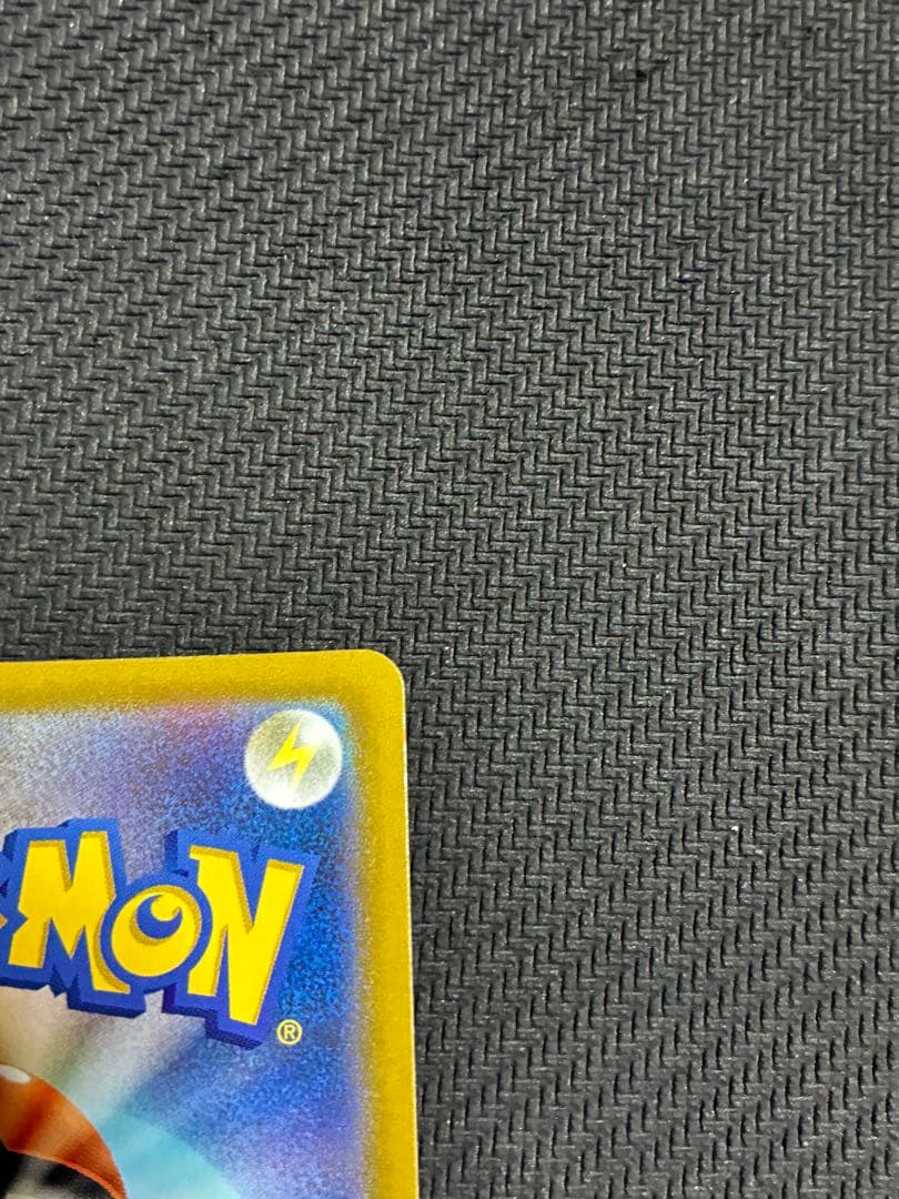 アルセウス VSTAR 280 HP UR