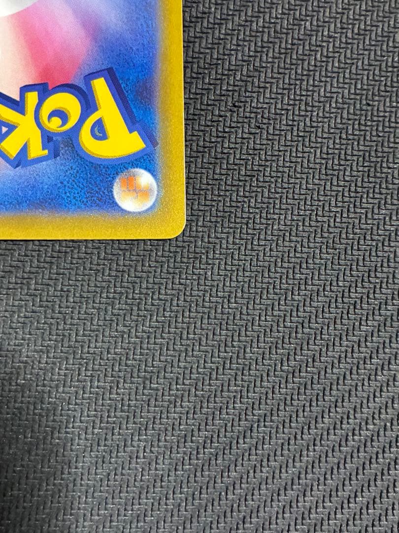 アルセウス VSTAR 280 HP UR