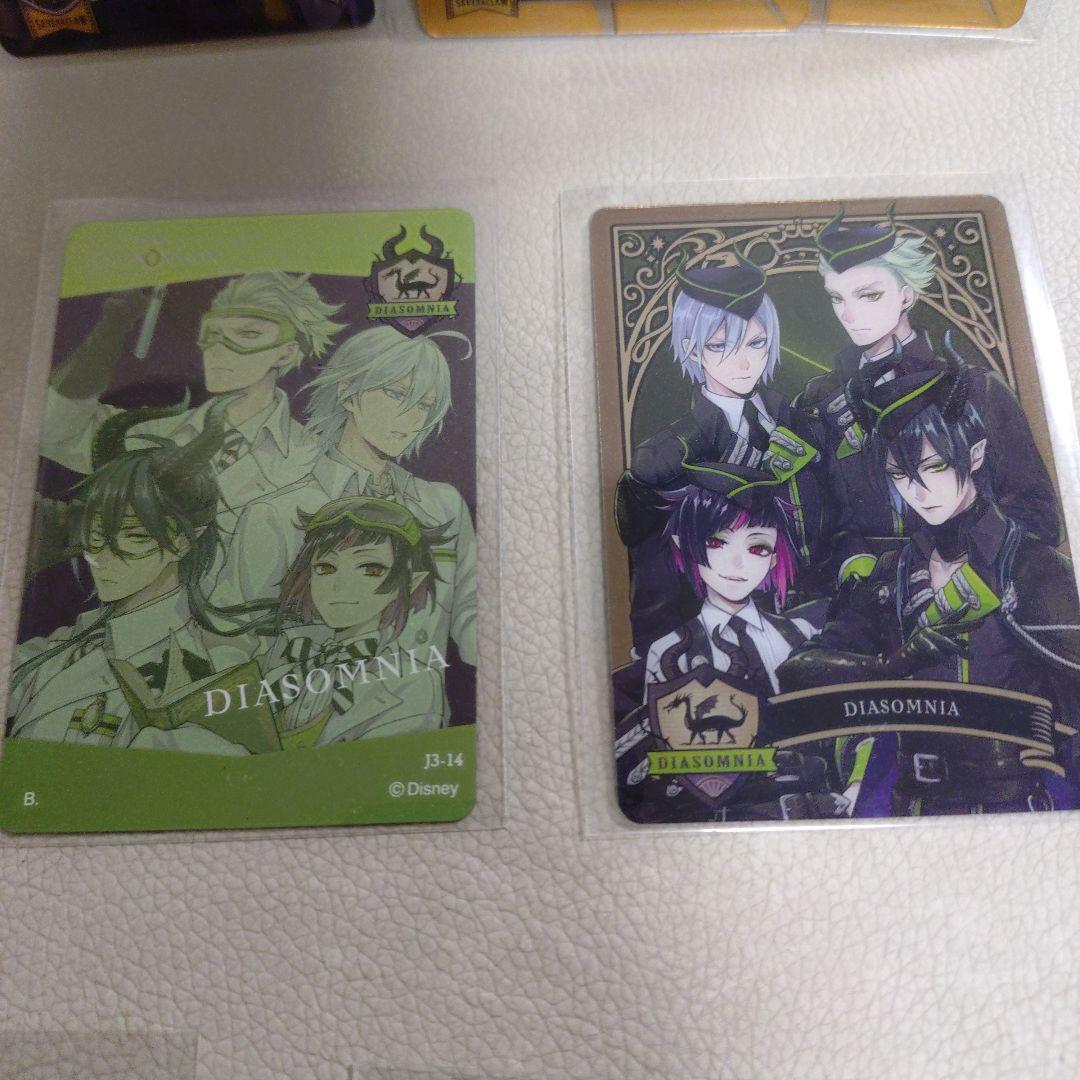 ツイステッドワンダーランド メタルカード　多数 まとめ売り