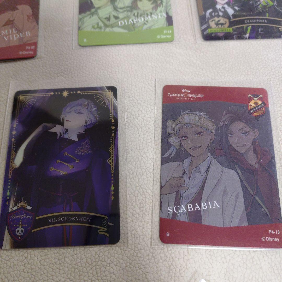 ツイステッドワンダーランド メタルカード　多数 まとめ売り