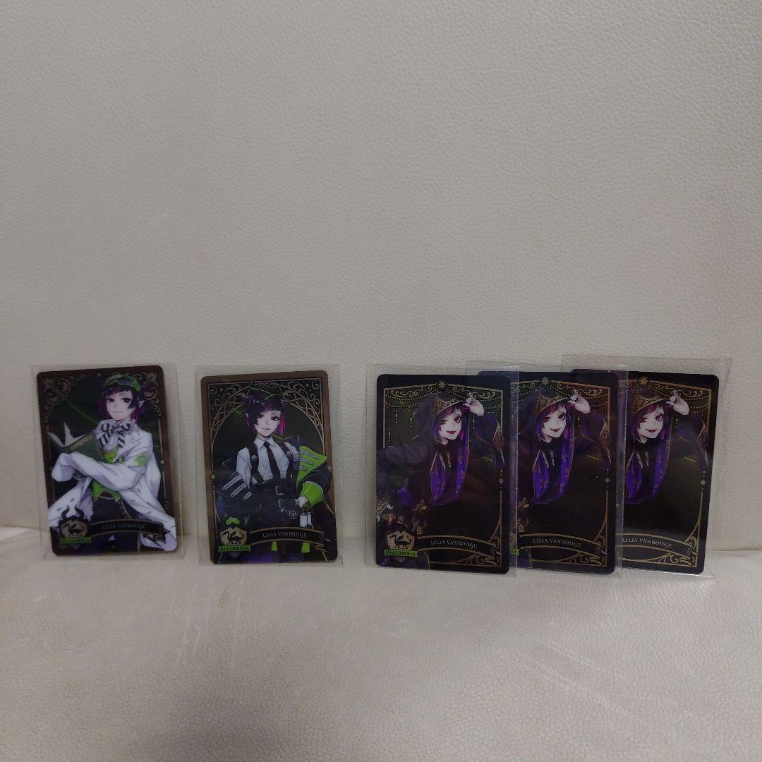 ツイステッドワンダーランド メタルカード　多数 まとめ売り