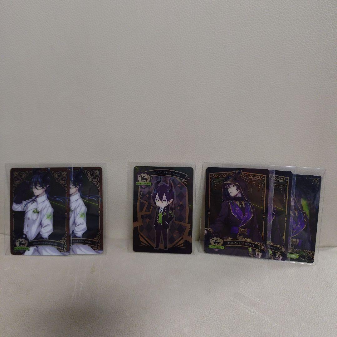 ツイステッドワンダーランド メタルカード　多数 まとめ売り