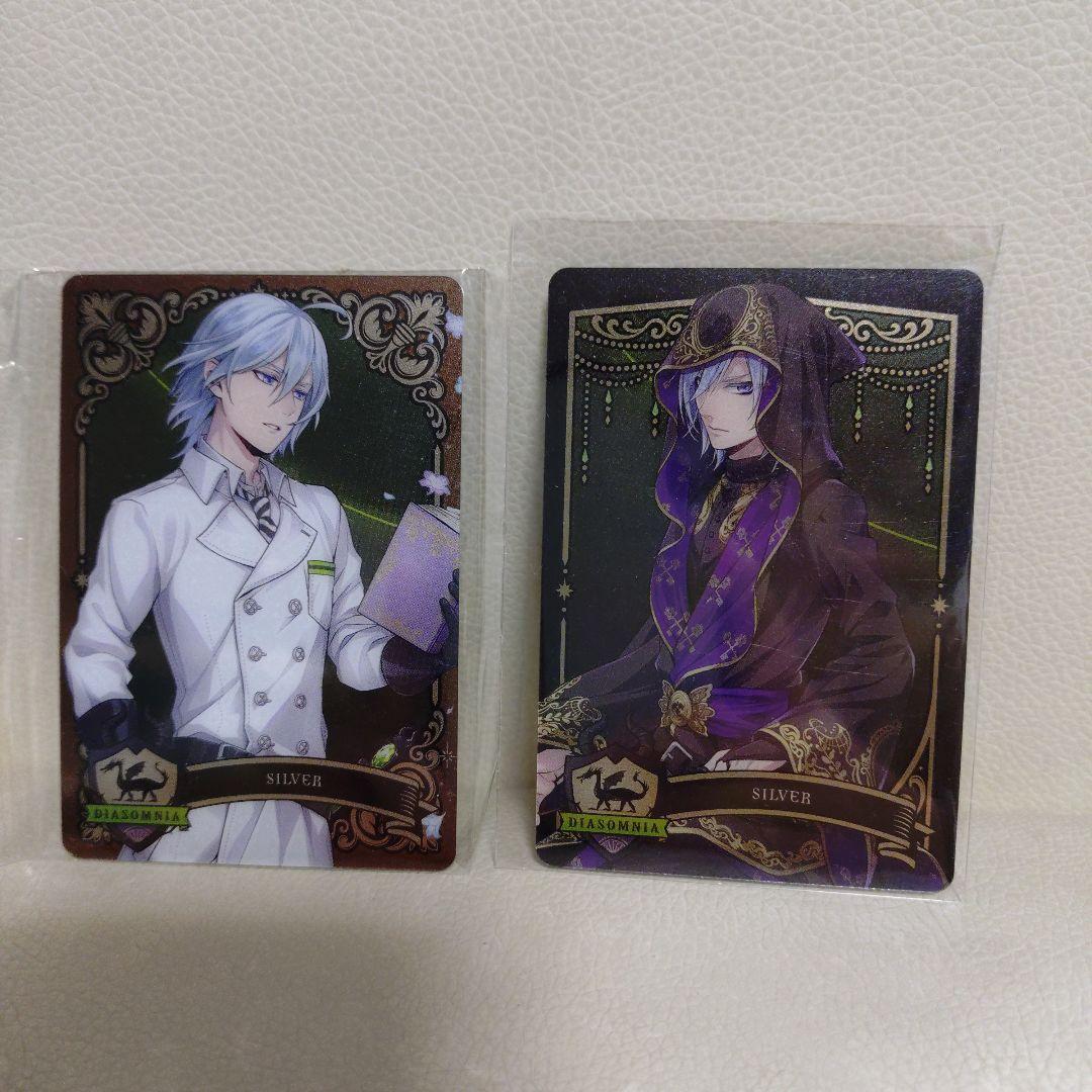 ツイステッドワンダーランド メタルカード　多数 まとめ売り