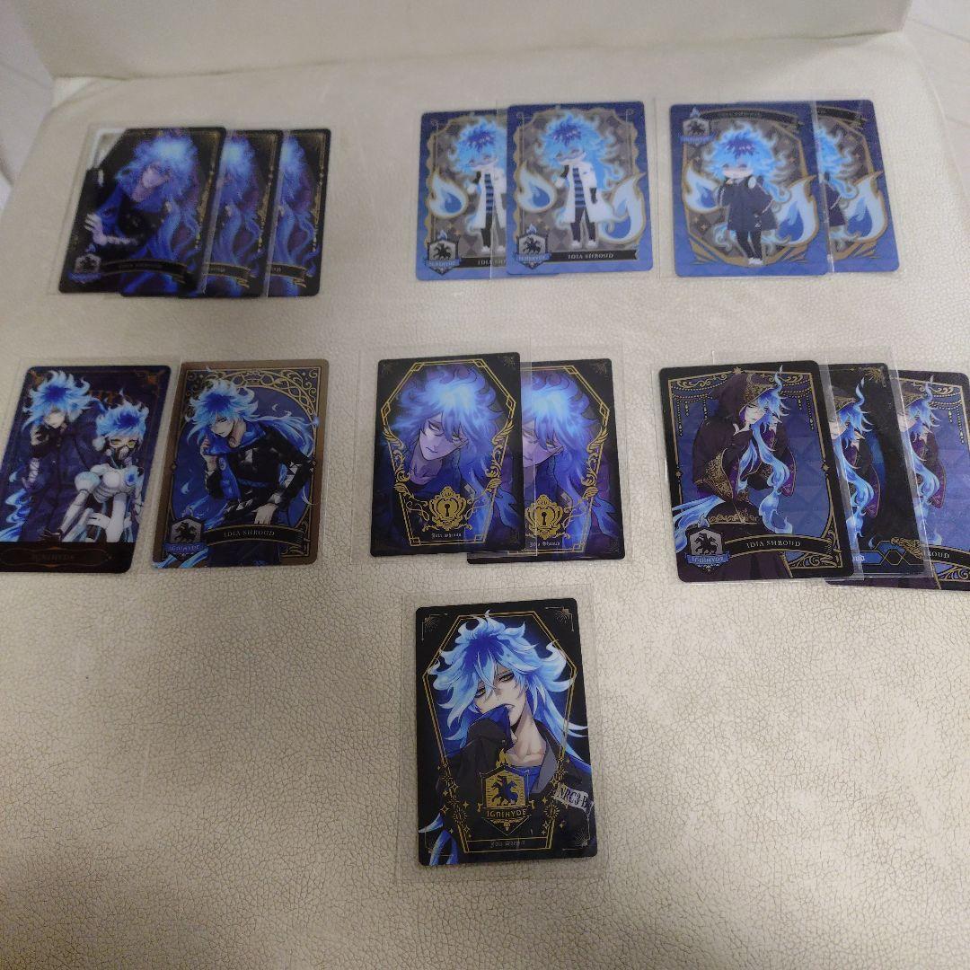 ツイステッドワンダーランド メタルカード　多数 まとめ売り