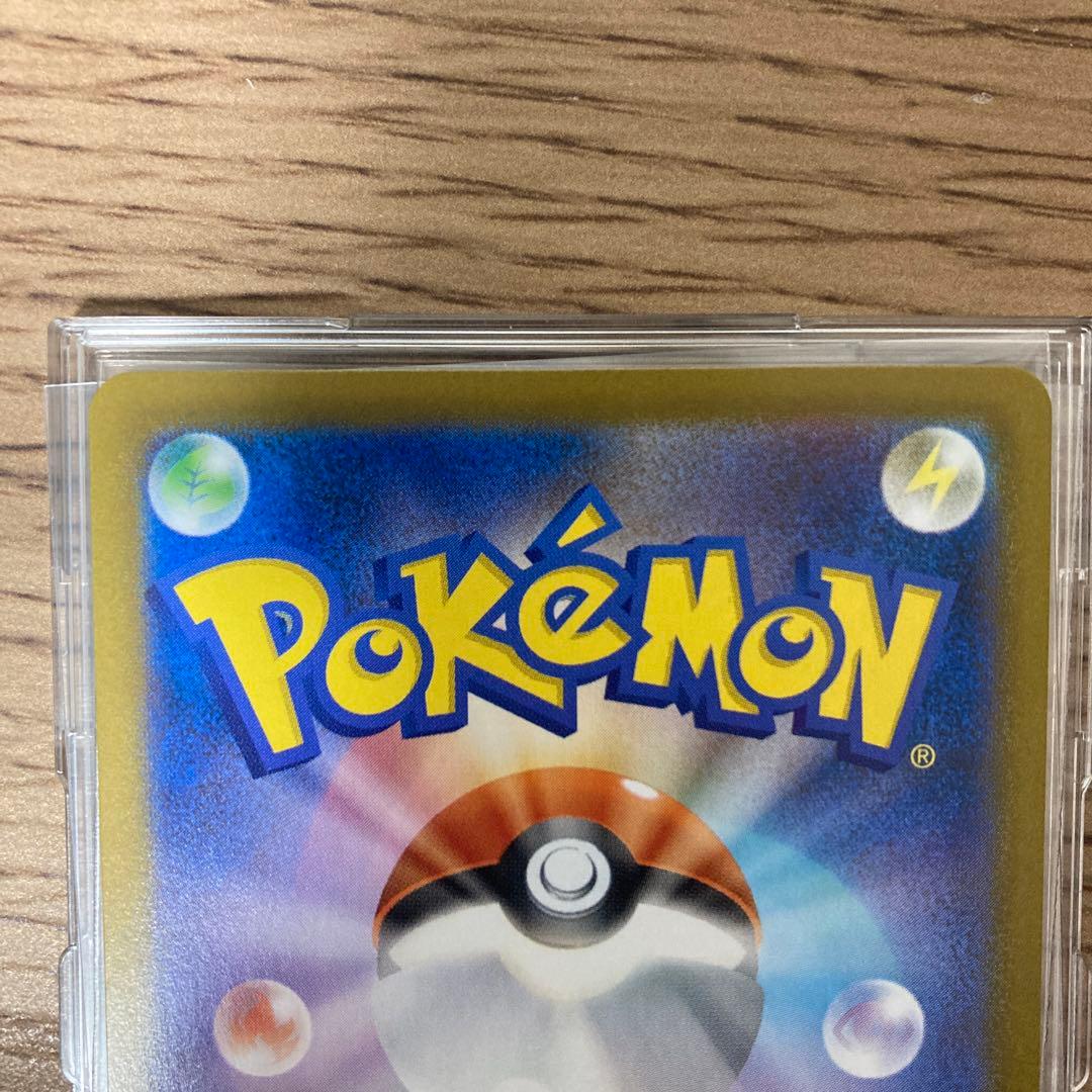 【人気商品】ポケモンカード　まとめ売り