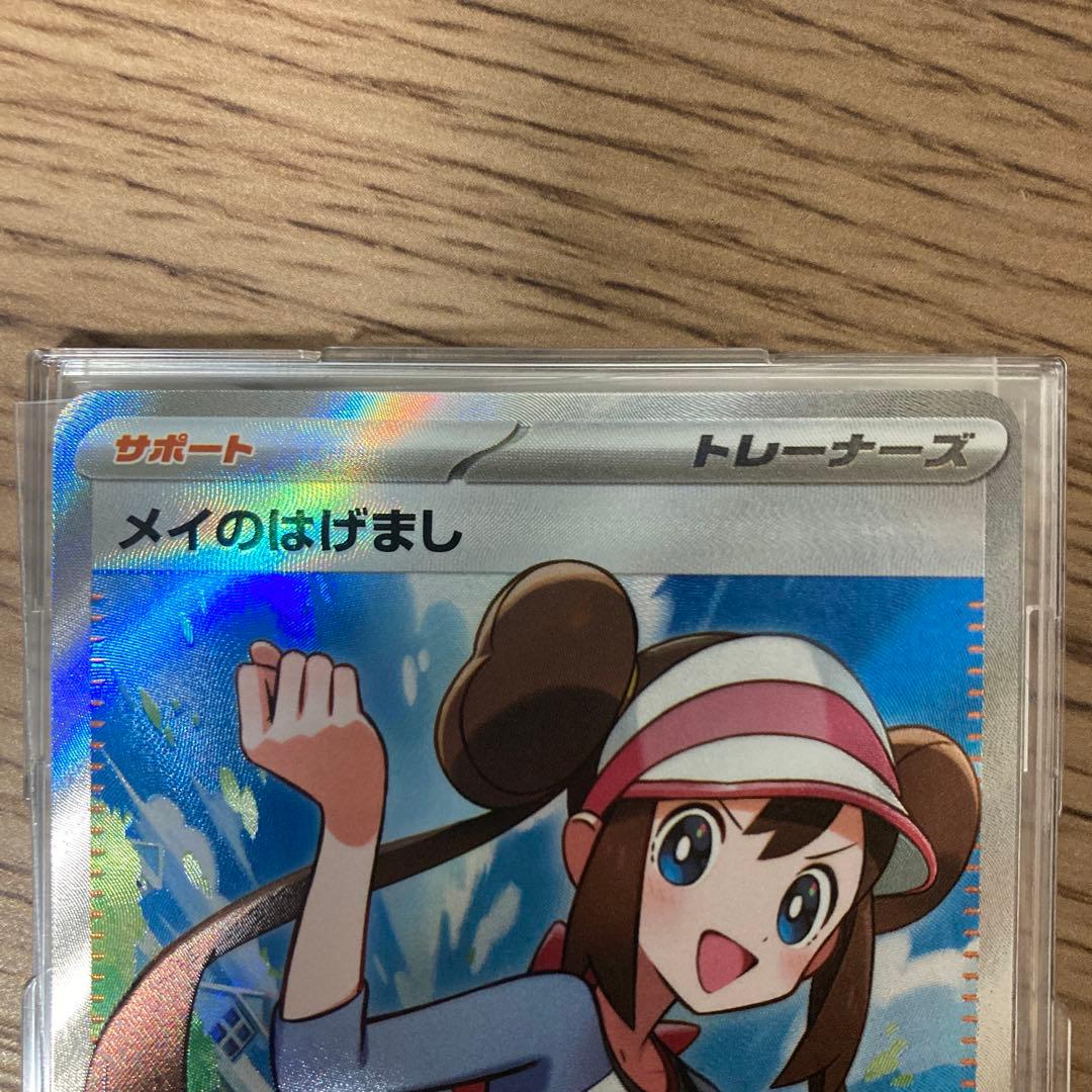 【人気商品】ポケモンカード　まとめ売り