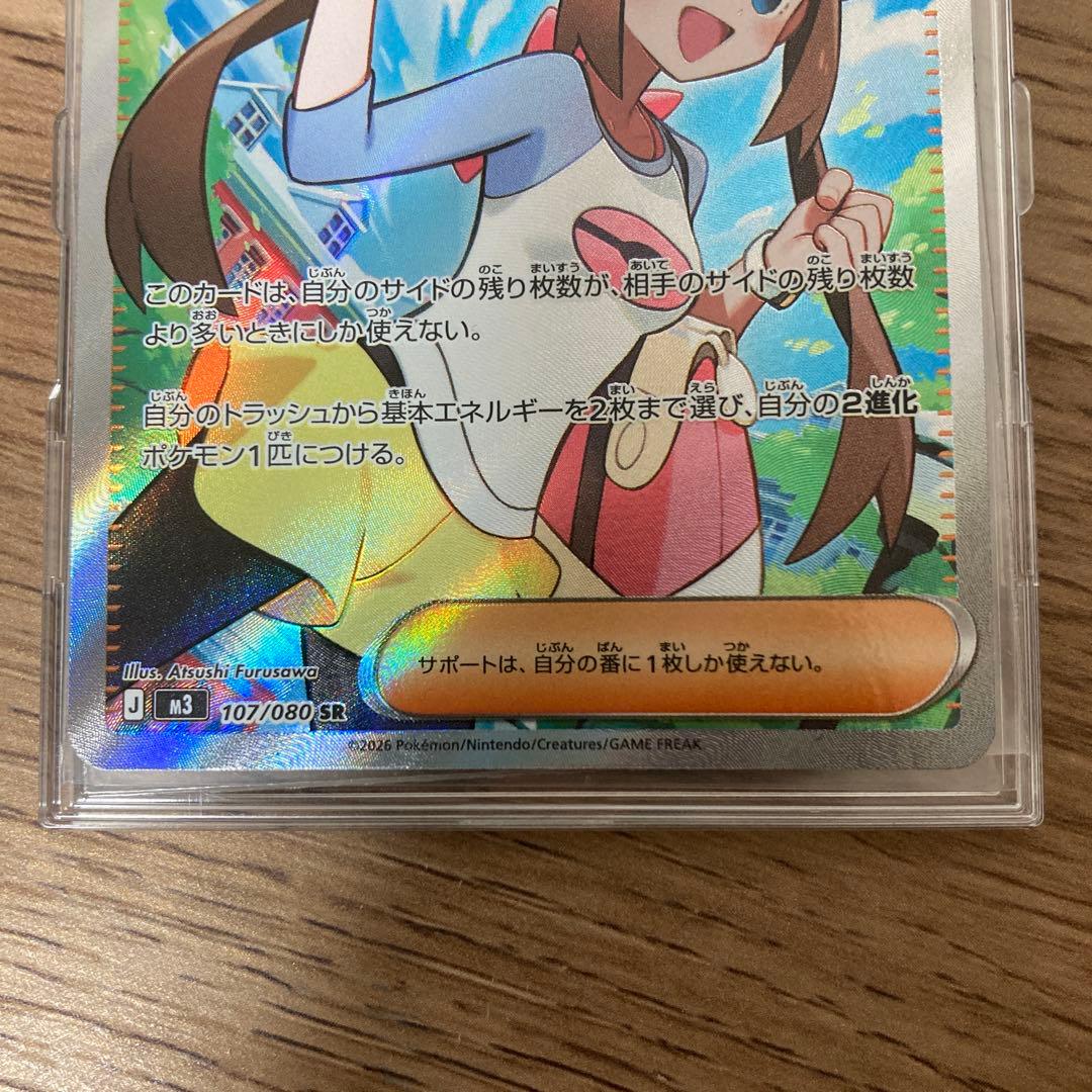 【人気商品】ポケモンカード　まとめ売り