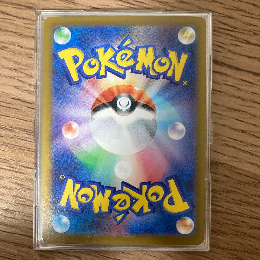 【人気商品】ポケモンカード　まとめ売り
