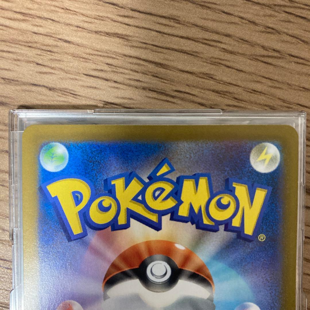 【人気商品】ポケモンカード　まとめ売り