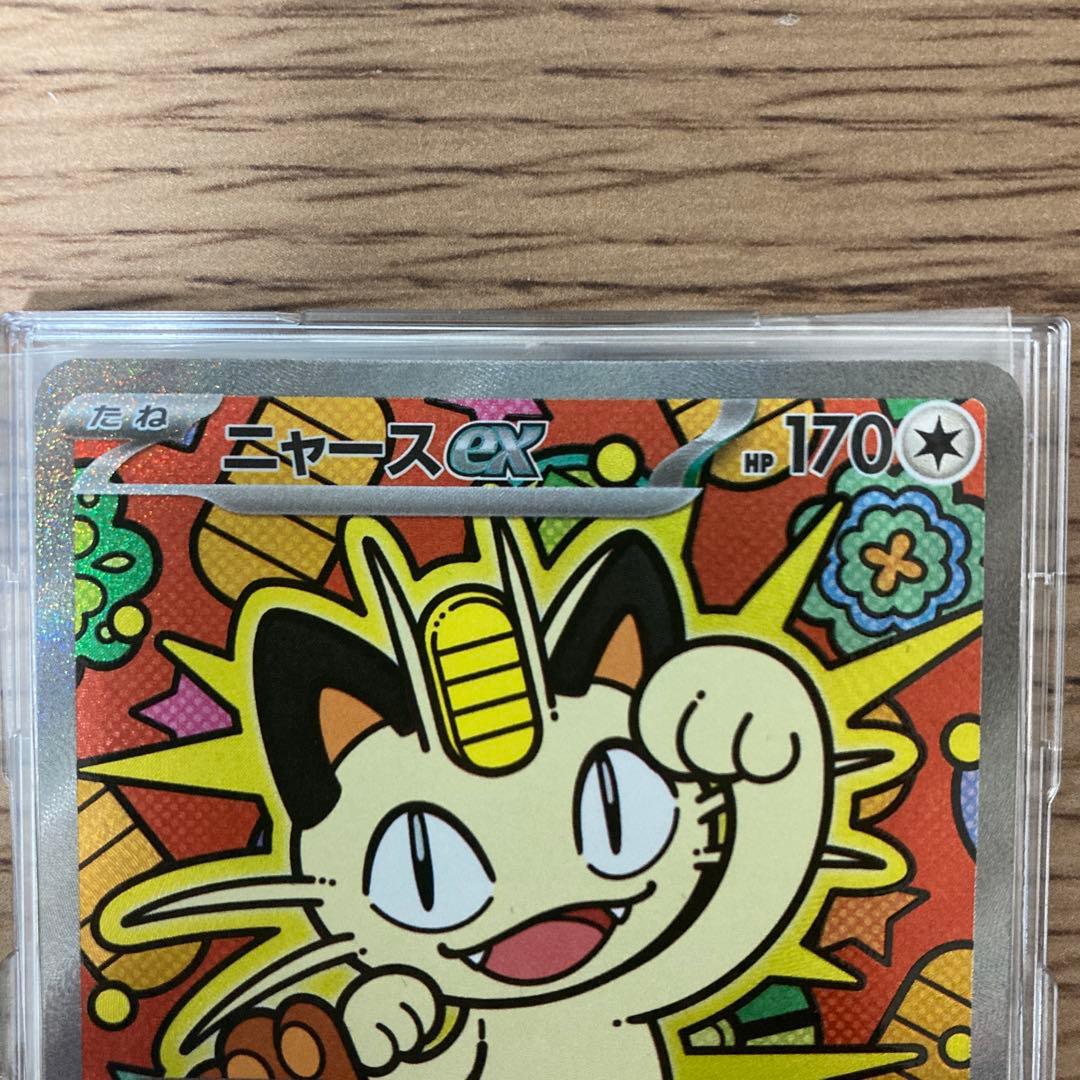 【人気商品】ポケモンカード　まとめ売り