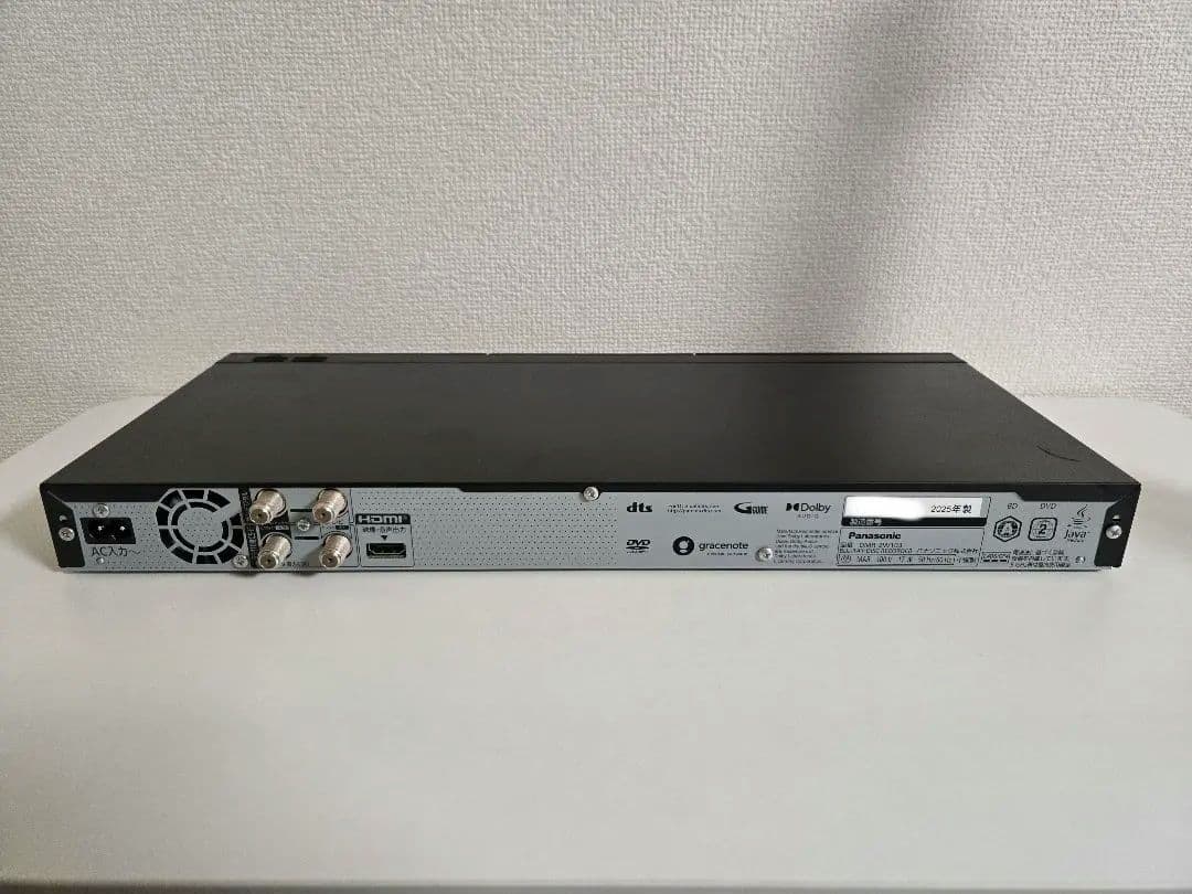 Panasonic DMR-2W103 BDレコーダー 1TB 2025年製