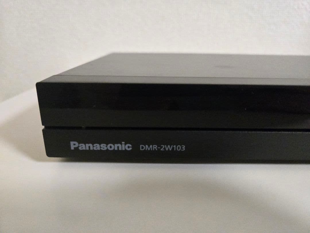 Panasonic DMR-2W103 BDレコーダー 1TB 2025年製