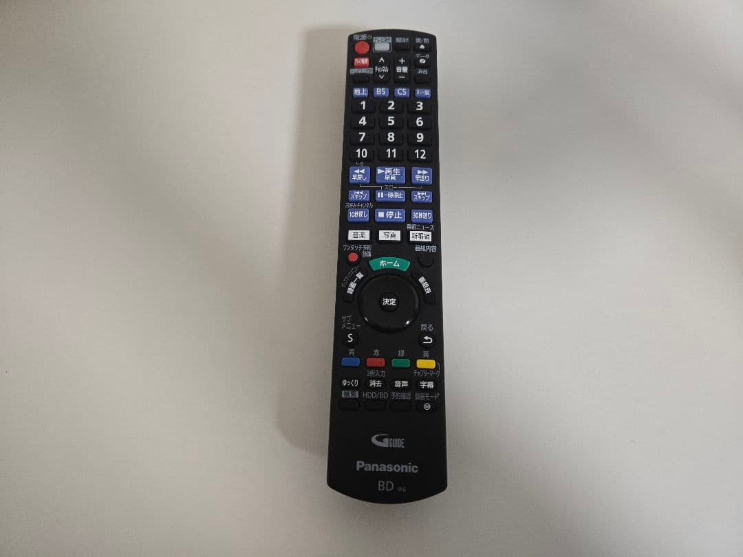 Panasonic DMR-2W103 BDレコーダー 1TB 2025年製