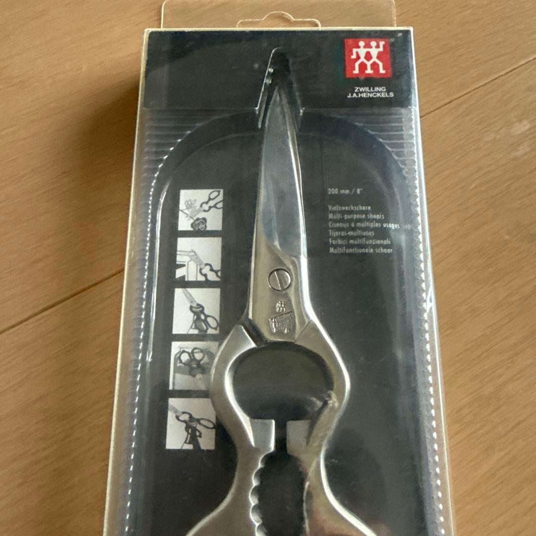 ツヴィリング クラシック料理バサミ 20 cm, ステンレス