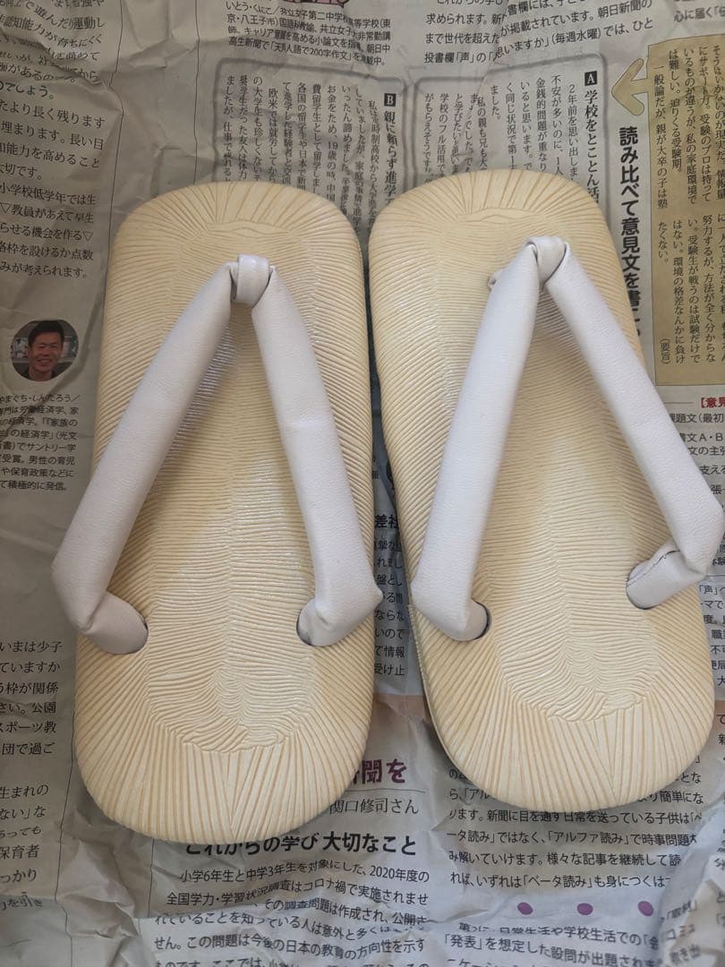 一度着用　七五三 五歳 鷹太鼓松 羽織袴 フルセット