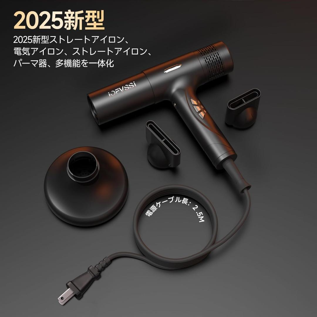 ドライヤー 大風量 速乾 ヘアドライヤー 高濃度マイナスイオン プレゼント 黒