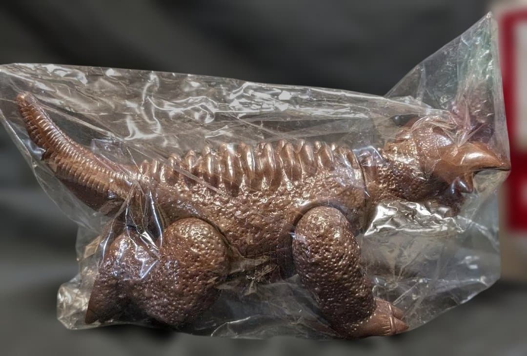 バラゴン四足バージョン（マルサン）ソフビフィギュア未開封