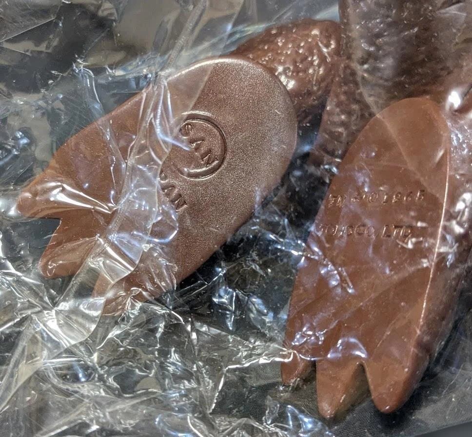 バラゴン四足バージョン（マルサン）ソフビフィギュア未開封