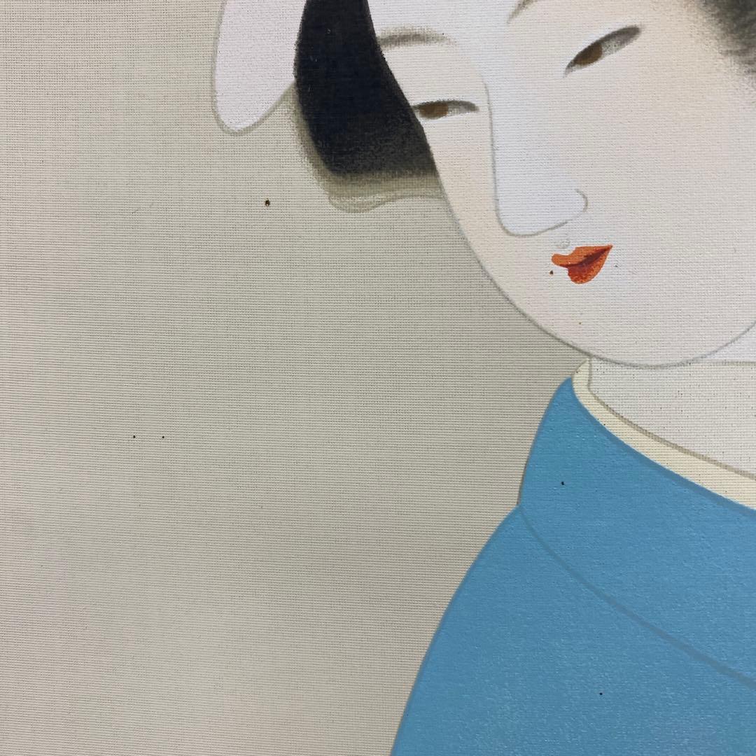 美品 掛け軸 上村松園筆「春信」シルクスクリーン 太巻き付 美人画