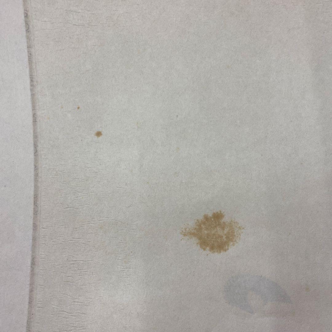 美品 掛け軸 上村松園筆「春信」シルクスクリーン 太巻き付 美人画