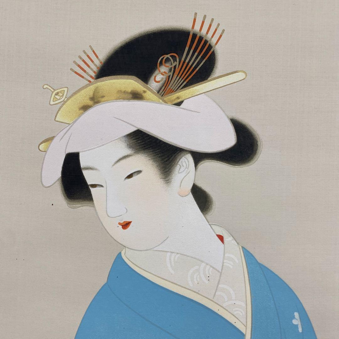 美品 掛け軸 上村松園筆「春信」シルクスクリーン 太巻き付 美人画