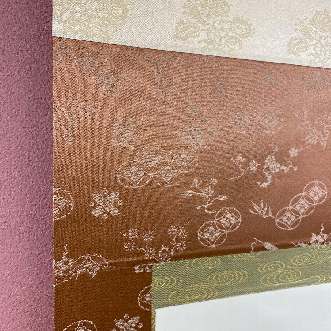 美品 掛け軸 上村松園筆「春信」シルクスクリーン 太巻き付 美人画