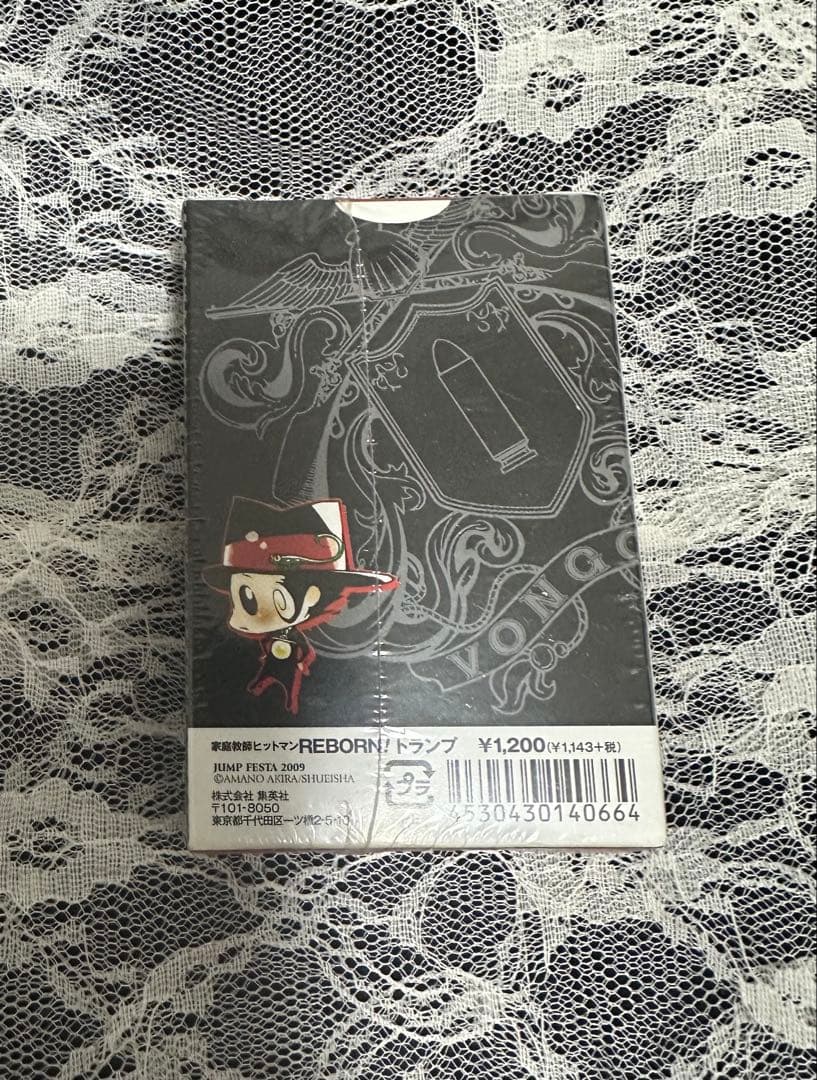 家庭教師ヒットマン REBORN！トランプ 2009