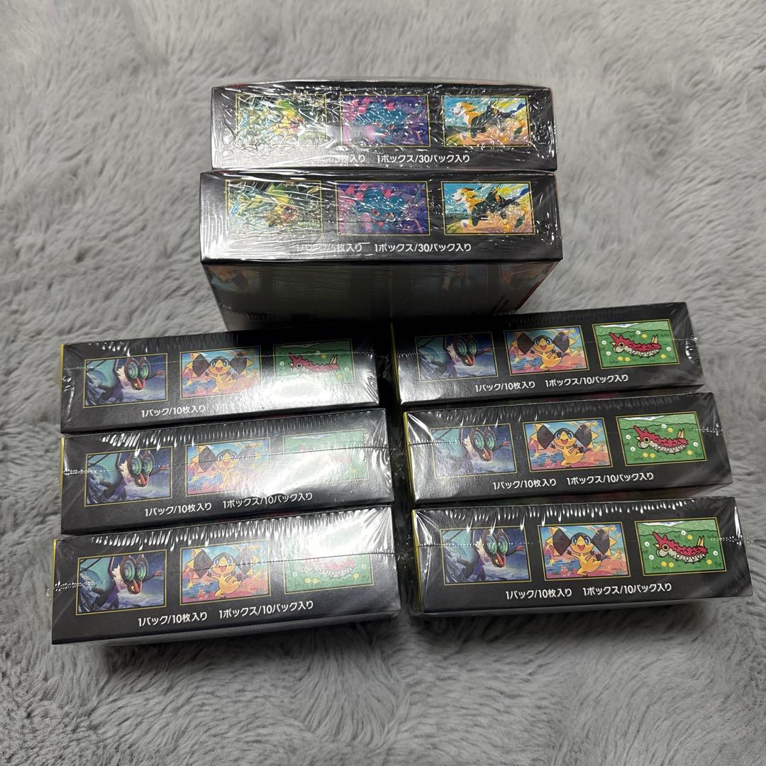 ポケモンカードゲーム インフェルノX 2BOX MEGAドリームex 6BOX