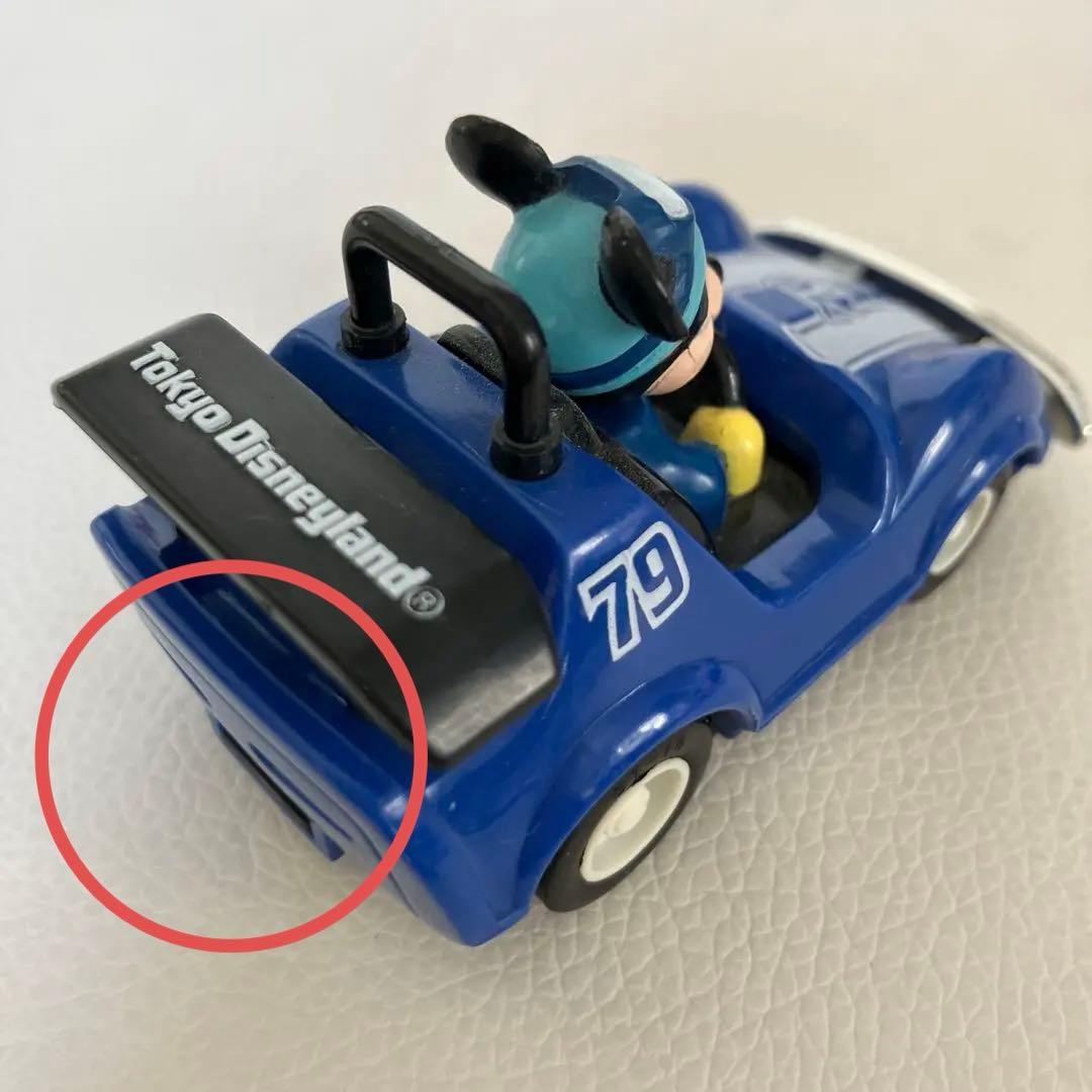 ディズニーランド　グランドサーキット　プルバックカー　6台