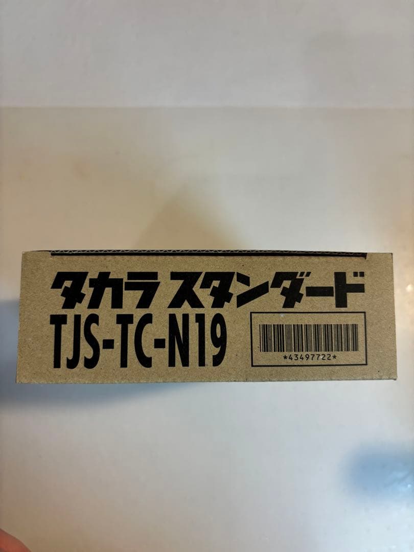 浄水器カートリッジ TJS-TC-N19 3本入