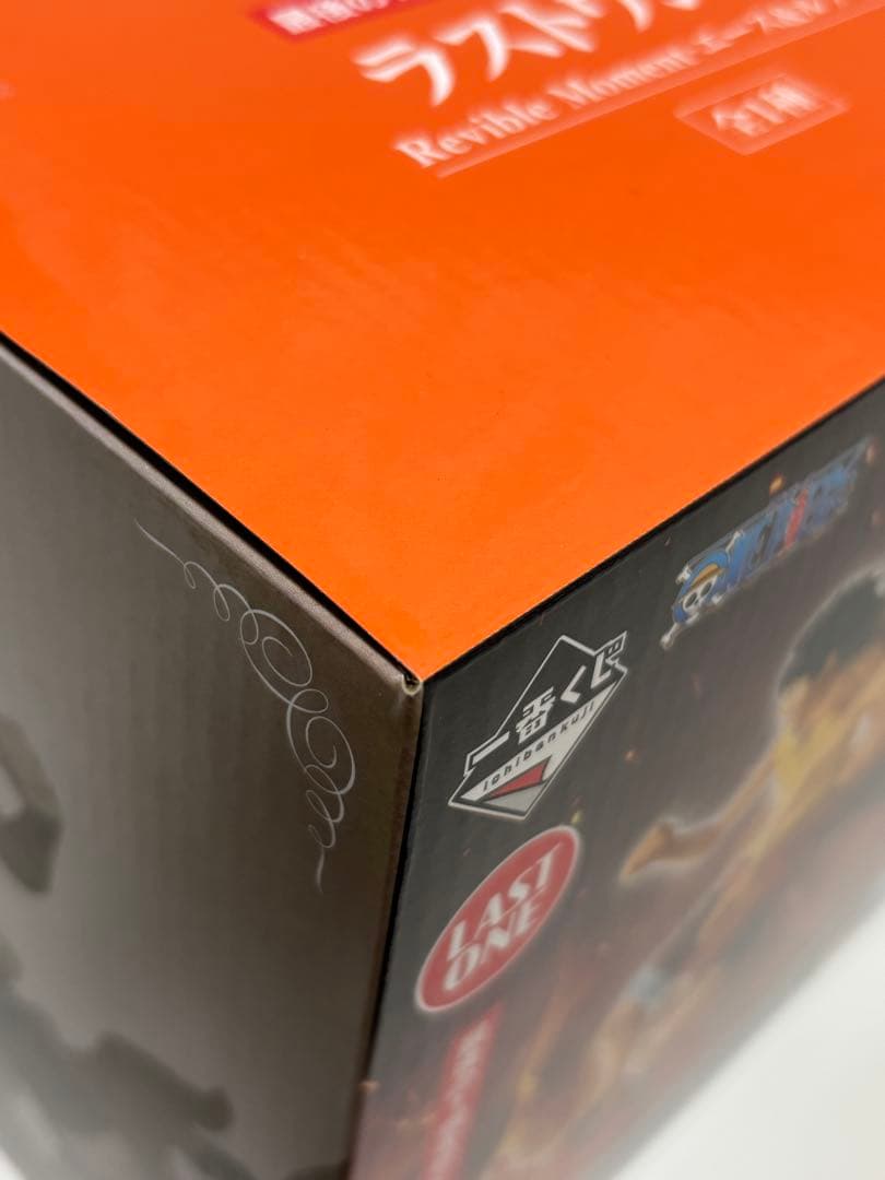 一番くじ ワンピース エース&ルフィー ラストワン賞 ドラマティックメモリーズ