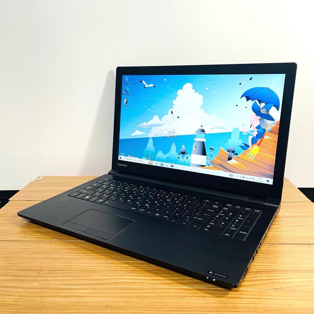 すぐに使える設定済みノート余裕大容量500ギガwin11オフィスDVD Wi-F