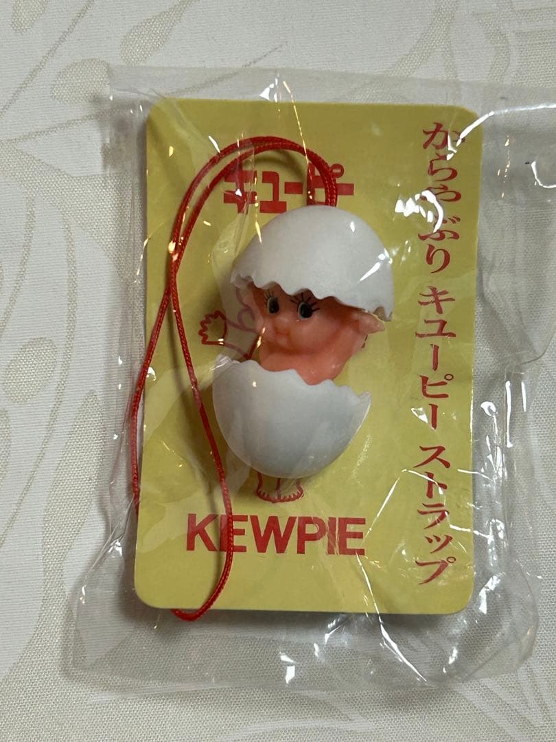 レア 稀少品 ご当地キューピー 根付 17個セット 地域限定 まとめ売り