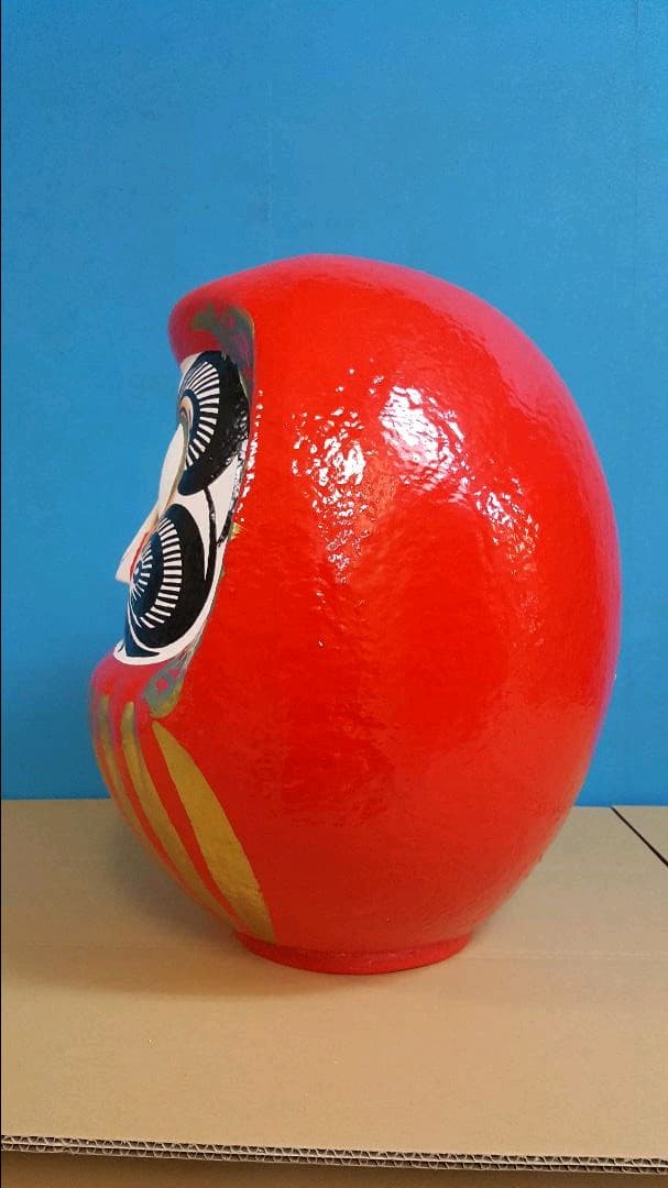 福だるま　５５cm　JOA-005