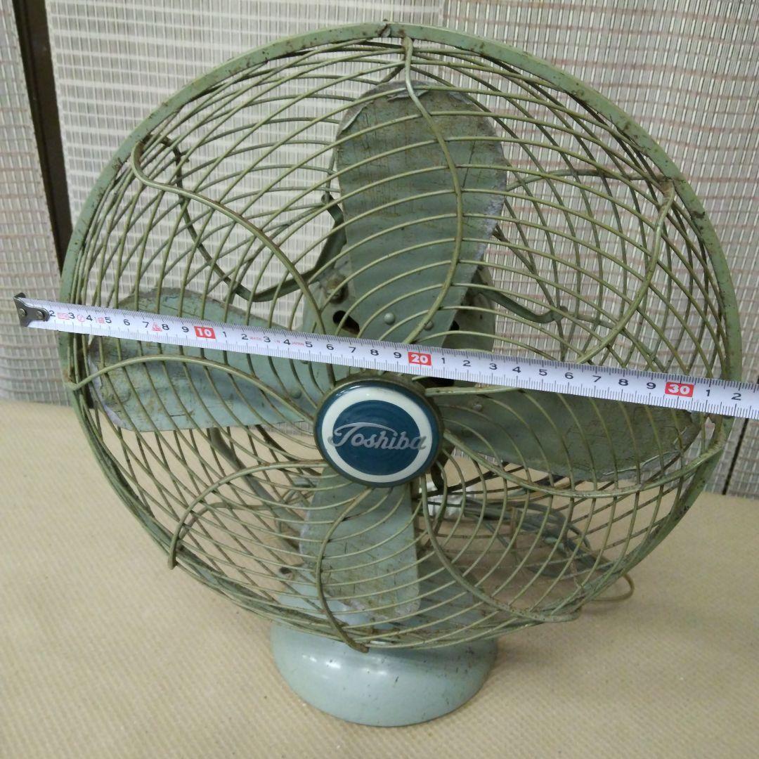 ☆☆☆期間限定！昭和レトロ【東芝扇風機 スカイブルー 現状品】