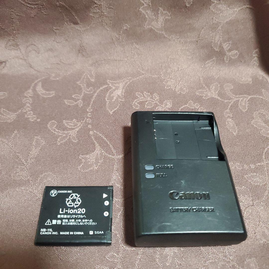 CANON IXY 130 グレー 端子カバー取れ