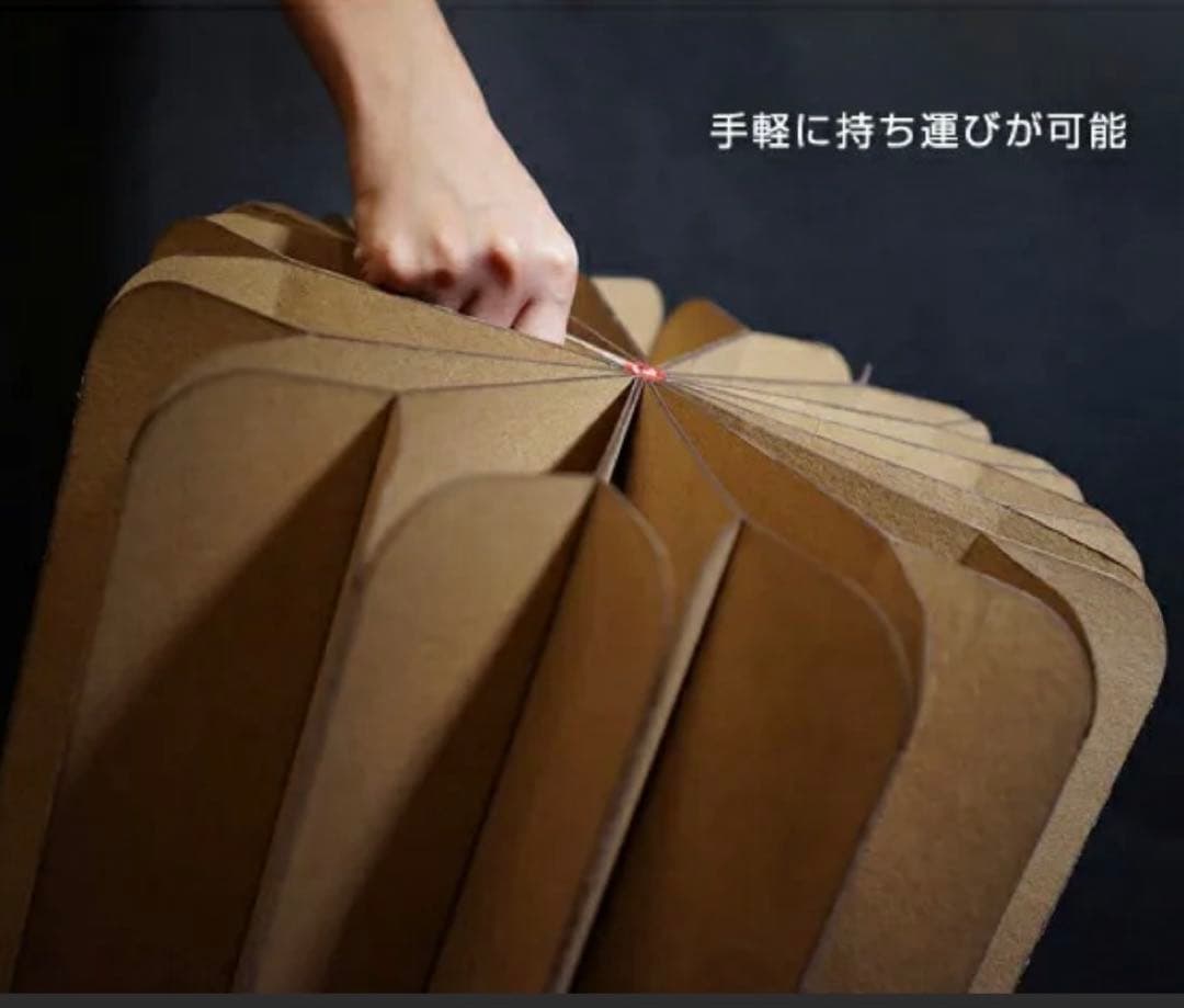 BOOKNITURE ブックニチュア 折りたたみ椅子 スツール レザーブラック黒