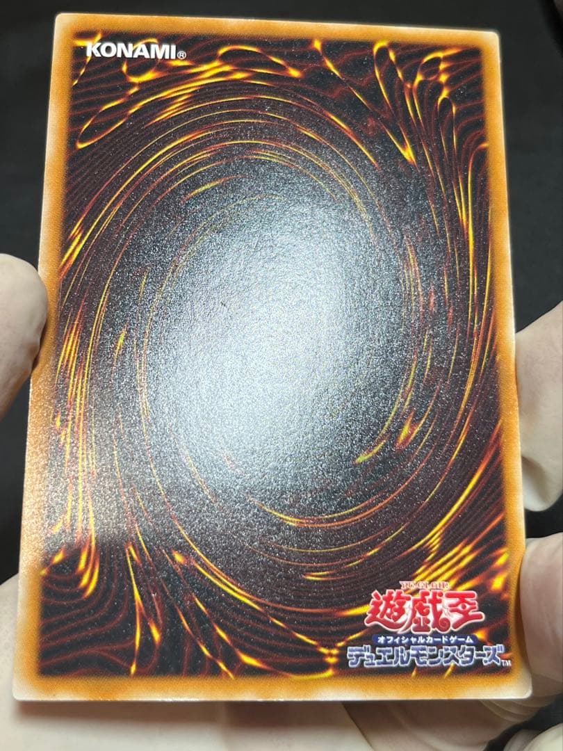 遊戯王 XYZドラゴンキャノン レリーフ まとめ売り