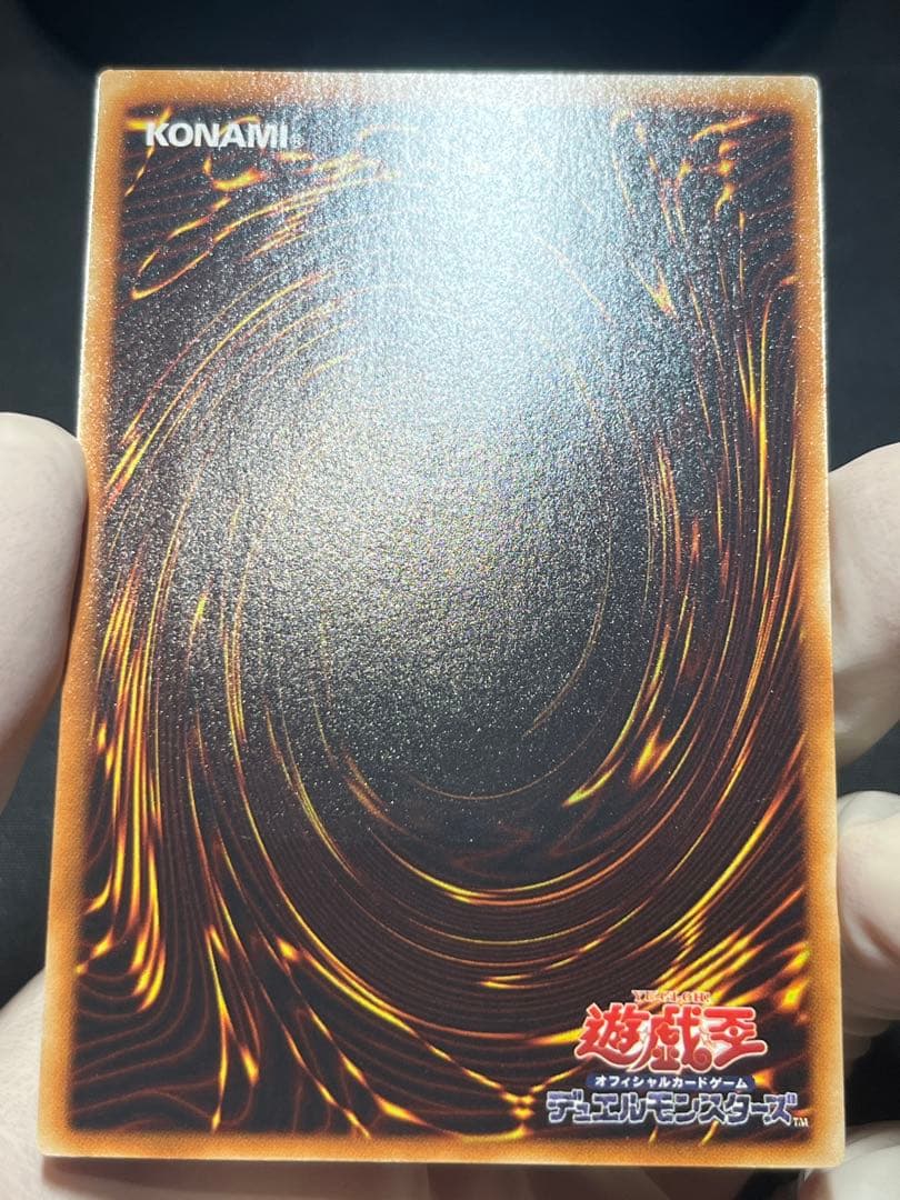 遊戯王 XYZドラゴンキャノン レリーフ まとめ売り