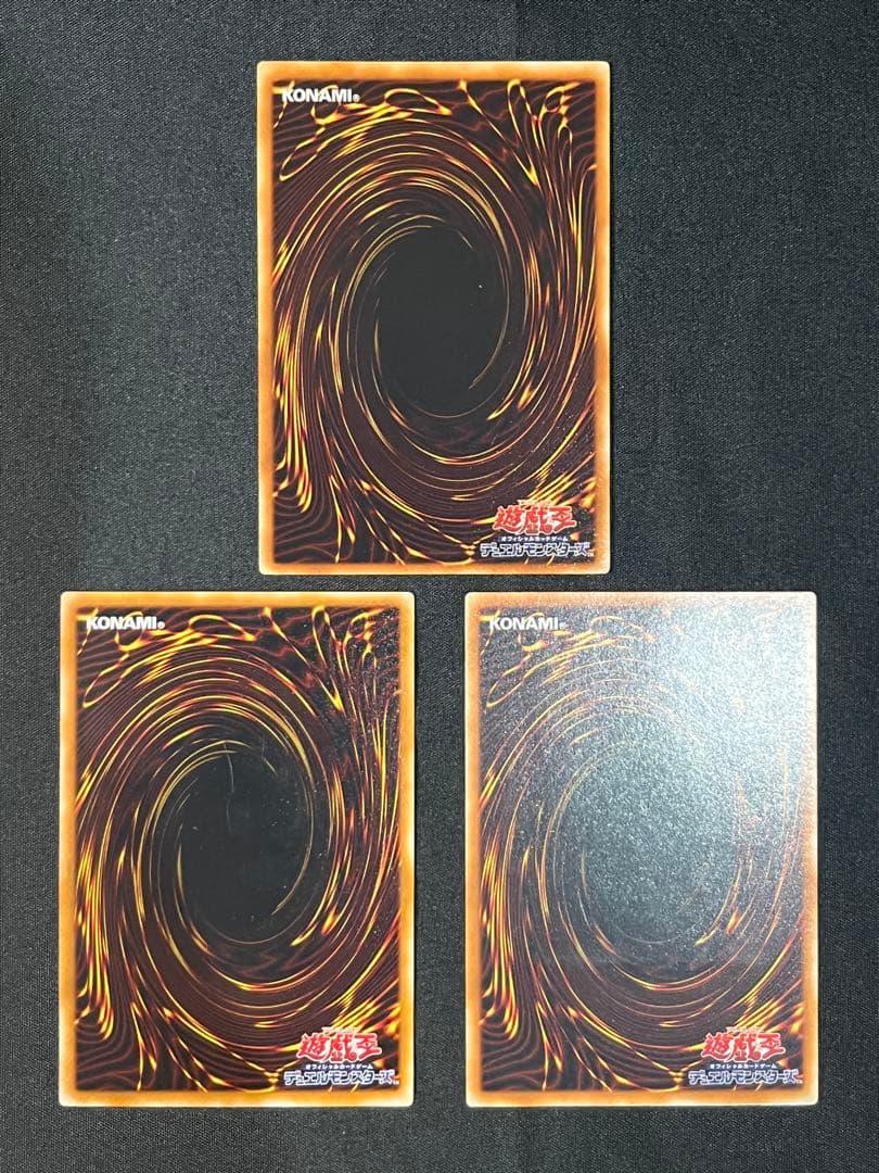 遊戯王 XYZドラゴンキャノン レリーフ まとめ売り