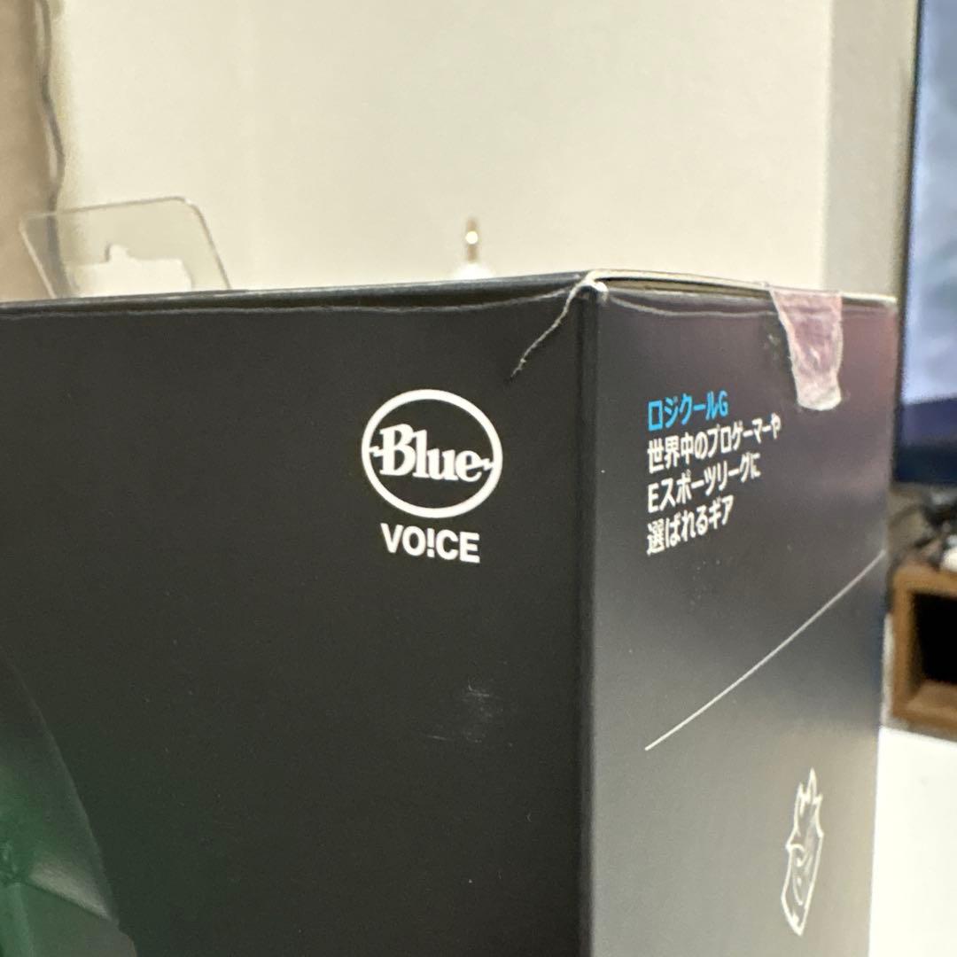 ヘッドホン Logicool PRO X G-PHS-003