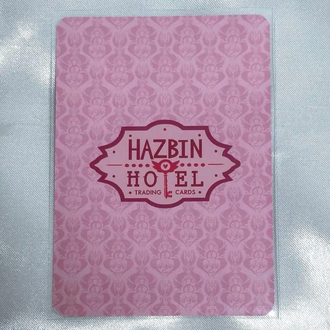 ハズビンホテル HAZBIN HOTEL SHOK.WAV シークレット
